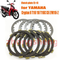 รถจักรยานยนต์คลัทช์แรงเสียดทานดิสก์แผ่นชุดสำหรับ YAMAHA Crypton R T110 110 T110C C8 LYM110-2คานโค้งอุปกรณ์มอเตอร์