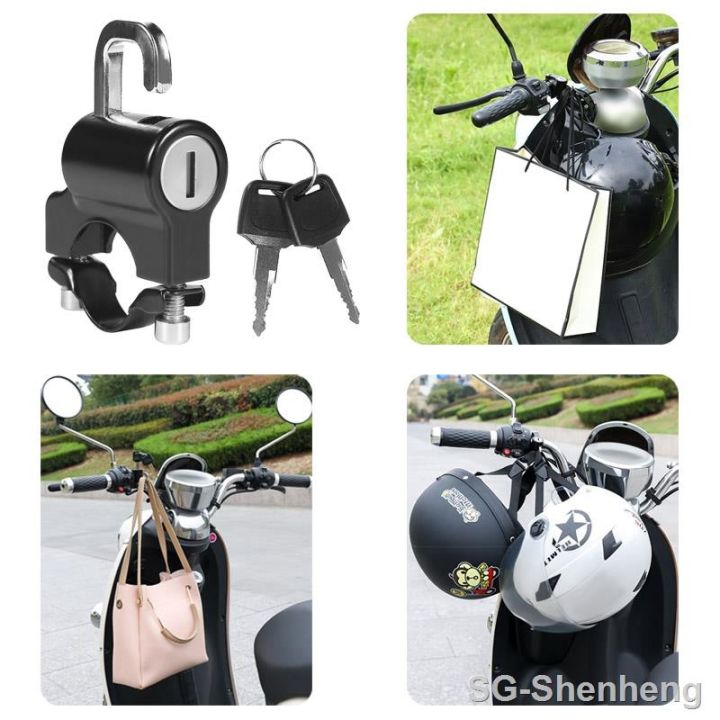 cc-anti-theft-helmet-lock-handlebar-mount-motorcycle-electric-motorbike-security-metal-22mm-26mm-with-keys-set