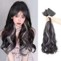 FORLISEE Wig Womens Long Hair One Piece Hair Extension Light And Thin Invisible Traceless Hair Increase Volume Long Curly Hair Wig  Hair Extensions