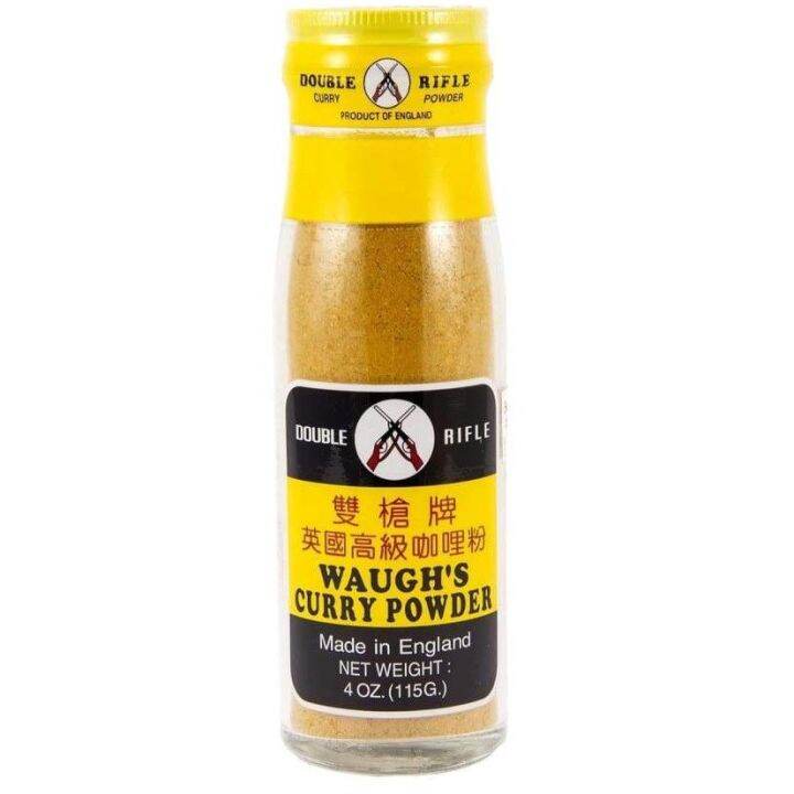 [Ready stock]Malaysia Waugh's Curry Powder 113g x 1 Lazada