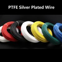 13AWG ลวดเทฟลอน PTFE ชุบเงิน 2.8มม. ชุบเงินไม่มีออกซิเจนสายทองแดง49เส้นลำโพงระบบเสียงไฮไฟหูฟัง DIY -2/5/10เมตร