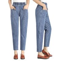 Women Jeans Pants Plus Size Harlan Pants Ladies Elastic Waist Loose Denim Pants M-4XL