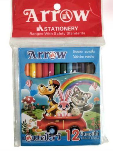 arrow-ตราแอโรว์-ดินสอสีไม้สั้น-12-สี-จำนวน-1-กล่อง