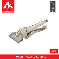 KTC Sheet Metal Tool 200 mm. 8R รหัสสินค้า 200R