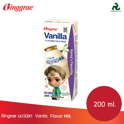 Bingrae TinyTAN นมวนิลลา Vanila Flavor Milk 200g