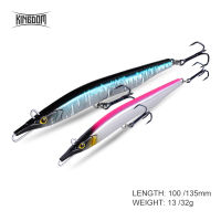 Kingdomเข็มดินสอปลาเหยื่อตกปลา100มม.13G 135มม.32G Swim Actionล่อตกปลาHardเหยื่อแบบจมน้ำLure Stickbaits Wobblers