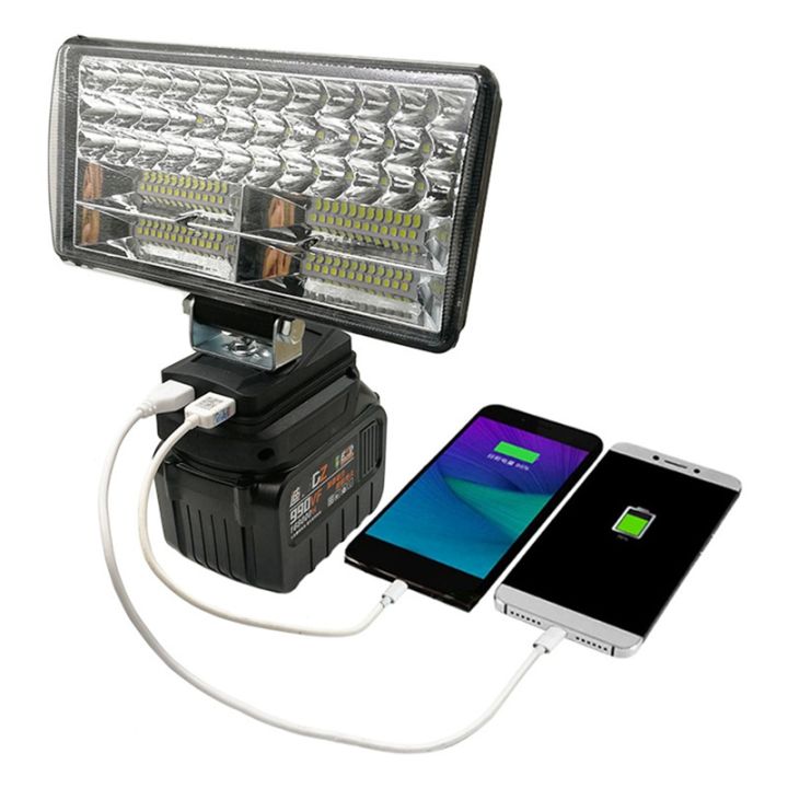 led-work-lights-flashlight-electric-torch-spotlight-car-lamp-for-18v-li-ion-battery-adapter-bl1815-bl1830