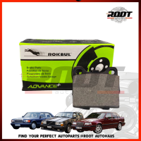 ROKBUL ผ้าดิสเบรคหลัง BENZ W126 W123 / VV 740 940 850 เบอร์ DP 2G RA