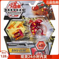 The second generation with weapons Bakugan Battle instant deformation catapult battle game toy authentic