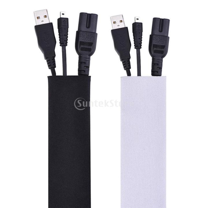 150cm-cable-management-organizer-neoprene-cable-cord-wire-cover-hider-sleeve-black-and-white-reversible