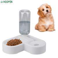 ขวดพลาสติกสำหรับสัตว์เลี้ยงขนาด 500 มล. สุนัข Cat Feeder Bowl มุมผนังประหยัดพื้นที่ Pet Dog Bowl น้ำอัตโนมัติชามคู่ Feeder