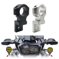 R1250GS ไฟ LED วงเล็บไฟเสริมหมอกไฟวงเล็บสำหรับ BMW R 1200 GS LC R 1250 GS ADV ผจญภัย2004-2022