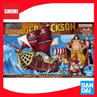 Bandai ONE PIECE GRAND SHIP COLLECTION ORO JACKSON 4573102640222 B5