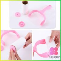 Winsome ลูกกลิ้งทำความสะอาด ลูกกลิ้งเก็บขน Hair removal device