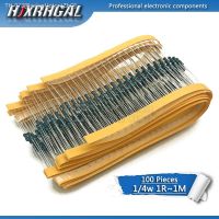 ﹉❀☫ 100pcs 1/4W Metal film resistor hjxrhgal 100R 220R 330R 1K 1.5K 2.2K 3.3K 4.7K 10K 22K 47K 100K 100 220 330 1K5 2K2 3K3 4K7 ohm