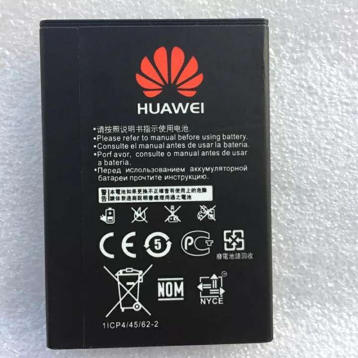 แบตเตอรี่-huawei-e5573-pocket-wifi-hb434666rbc