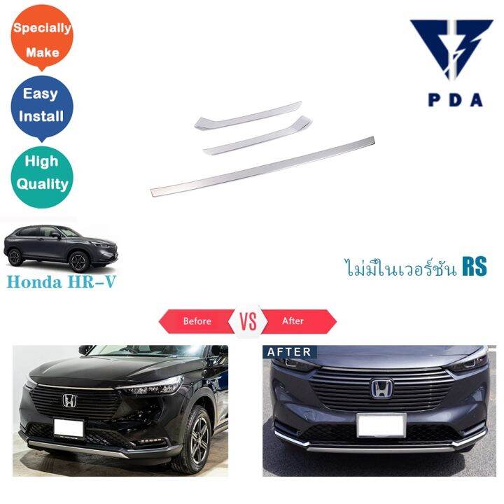 Honda HRV RV front bumper guard Lazada
