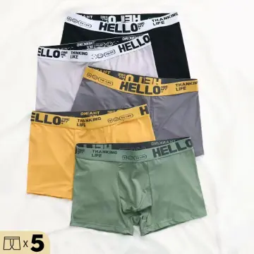 recycle underwear - Buy recycle underwear at Best Price in