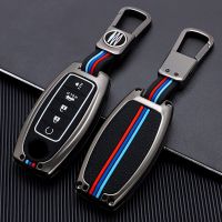 Zinc Alloy Car Key Case Fob Holder Shell Cover For Nissan Rogue X-Trail T31 T32 For Infiniti Q30 Q50 Q60 Q70 QX50 QX60 QX70 QX80