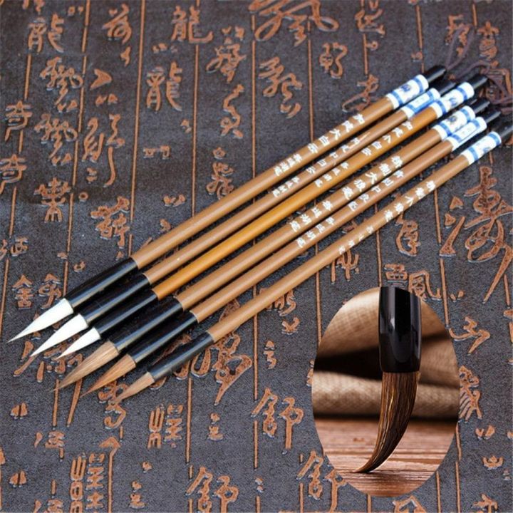 TRYJUV Practical Calligraphy Wrinting Brush Painting Brush Bamboo ...