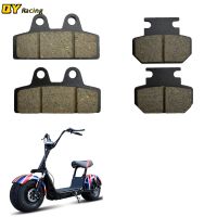 ★New★ Pastillas de freno de motocicleta para Scooter Citycoco Halei repuestos de Scooter accesorios originales almohadillas de freno trasero de 50cc Tailg chino