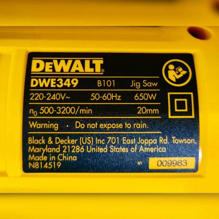 dewalt-เลื่อยจิ๊กซอว์-รุ่น-dwe349-650วัตต์-เลื่อยฉลุ-ออกแบบด้ามจับกระชับมือ-จัดส่ง-kerry