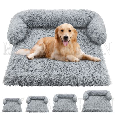 [pets baby] S XXL สัตว์เลี้ยงสุนัขเตียงโซฟาสำหรับสุนัขสัตว์เลี้ยง Calming Bed Warm Nest Washable SoftProtector Mat ผ้าห่มแมวสุนัขขนาดใหญ่เตียงโซฟา