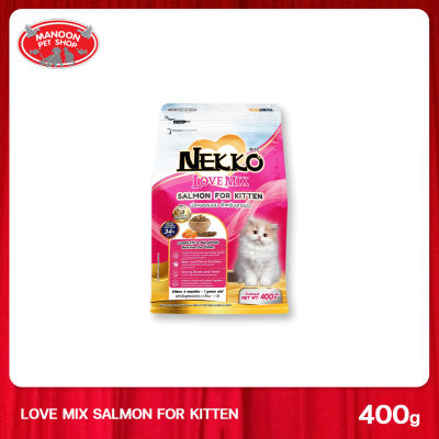 [MANOON] NEKKO Love Mix Salmon for Kitten เน็กโกะ เลิฟมิกซ์ ลูกแมว ขนาด 400 กรัม