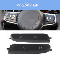 [Auto Era] สำหรับ VW Golf 7 MK7 GTI GTS มัลติฟังก์ชั่พวงมาลัยปุ่มปริมาณล่องเรือลงขึ้นRES ชุดโหมดที่สำคัญตกแต่งปกเชลล์