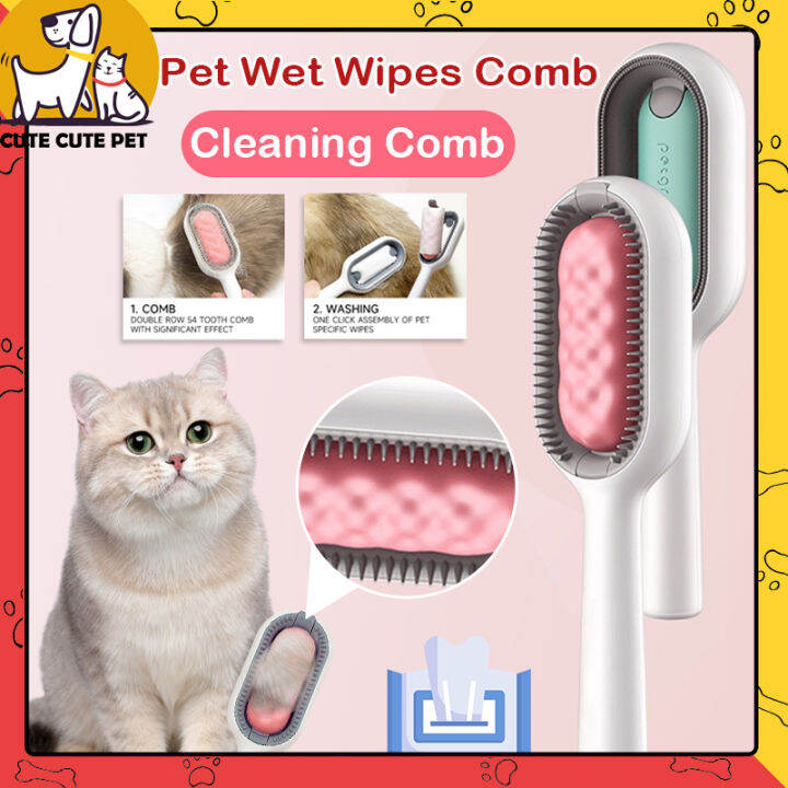 Pet Wipes Bath Brush For Dog Bath Brush For Cat Brush Dog Accessories