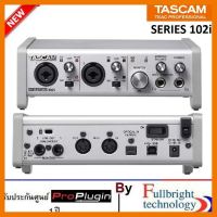 สินค้าขายดี!!! TASCAM Series 102i USB Audio Interface ออดิโออินเตอร์เฟส USB รุ่นใหม่จาก Tascam ประกันศูนย์ไทย 1 ปี ที่ชาร์จ แท็บเล็ต ไร้สาย เสียง หูฟัง เคส ลำโพง Wireless Bluetooth โทรศัพท์ USB ปลั๊ก เมาท์ HDMI สายคอมพิวเตอร์