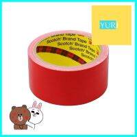 เทปผ้ามันเงา 3M 48 MMX8Y สีแดงUTILITY DUCT TAPE 3M 48MMX8Y RED **มีบริการชำระเงินปลายทาง**