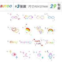 BUTOO [Super Mini 48 Pictures] Waterproof Female Lasting Sticker Simulation Semi-permanent Cute Tattoo Sticker