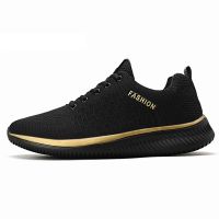 Knit Breathable Men Women Sneakers Lace -up Basic Mesh Adult Athletic Running Walking Gym Shoes