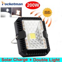 ☁ 200W LED Camping Light 3 Mode Outdoor Tent Lantern Solar Flashlight Built-in Battery Lamp USB Rechargeable Portable Hanging Lamp