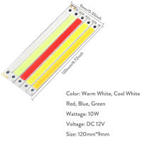 10Pcs 5 Colors Lighting 120mmx9 DIY Ultra Bright LED COB Light Strip Panel Lamp DC 12V 10W CarVehicle Floodlight Source Bulbs