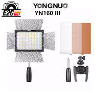 YONGNUO YN160 III LED Video Studio Light Control