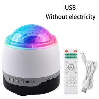 Nebula Cloud Starry Projector Lamp Bluetooth LED Lamp Projectors Night Light USB Voice Control Music Player Kid Galaxy Projector