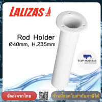 คันเบ็ดตกปลา Rod Holder, Plastic, Vertical, Ø40mm, H.235mm, White 44489 Lalizas