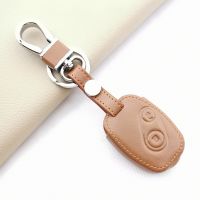 ☊ For Honda for Accord CRV Civic Fit Freed StepWGN Two 2 Buttons Remote Hot Sale Leather Car Key Fob Case Cover Set Shell Holder