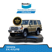 Bendix ผ้าเบรค TOYOTA แลนด์ครูเซอร์ 2.4, 4.5 (J70) 1990-96