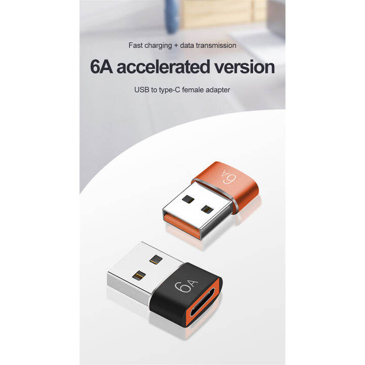 อะแดปเตอร์แปลง6a-type-c-เป็น-usb-3-0-ตัวแปลง-usb-c-ตัวเมียเป็นตัวผู้อะแดปเตอร์สำหรับส่งข้อมูล-pd