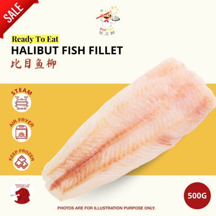 [ Star Chef ] Assorted Fish / Salmon Fish / Halibut Fish / Frozen