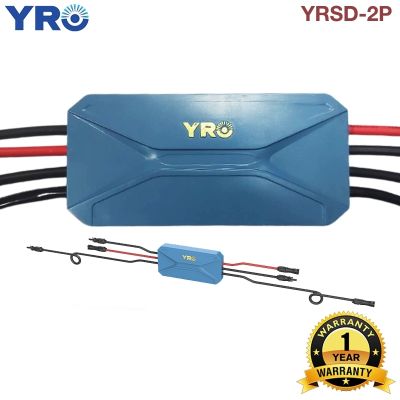 YRO อุปกรณ์ปิดระบบอย่างรวดเร็วระดับโมดูล Module Level Quick Shutdown Device YRSD-2P สำหรับโซลาร์เซลล์ ประกัน 1 ปี