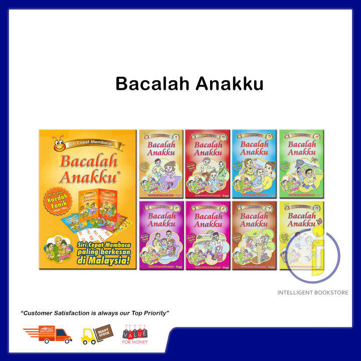 [Intelligent] Read Network Siri Cepat Membaca Bacalah Anakku (Set) | Lazada