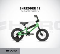 จักรยาน BMX เด็ก HARO Shredder 12