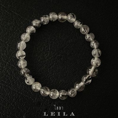 Leila Amulets กำไลสวยงาม หินไหมดำ ขนาด 6 มิล ใส่คู่กับเครื่องราง 14