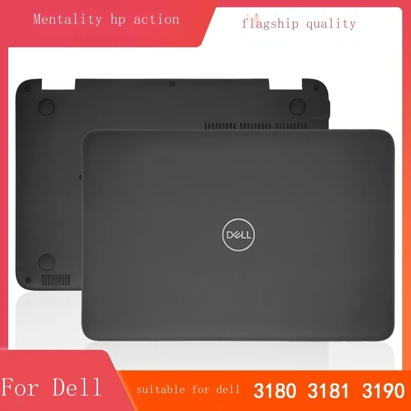 Dell Latitude 11 3180 3181 3190 A shell D 00H061 laptop frame back case shell front cover palmrest | Lazada PH Dell Latitude 11 3180 3181 3190 A shell D 00H061 laptop frame back case shell front cover palmrest | Lazada PH