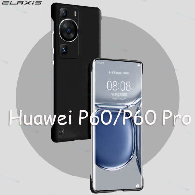ELAXIS เคส Huawei P60 / P60 Pro เคสโทรศัพท์น่ารักบางพิเศษไร้ขอบกันกระแทกสีลูกกวาดฝาหลังป้องกันอย่างหนักสำหรับดีไซน์ใหม่2023 EL003