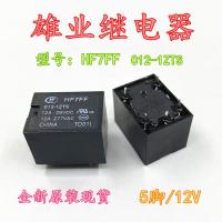 มาโครรีเลย์ผม012-1ZTS HF7FF ของแท้ใหม่1ชิ้น012-2C HG4123 5ฟุตหนึ่งเปิดปิดสินค้าใหม่รับประกันสองปี